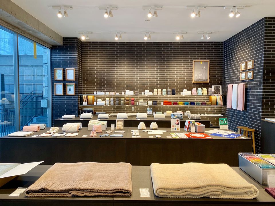 Imabari towel maker IKEUCHI ORGANIC opens online zoom store