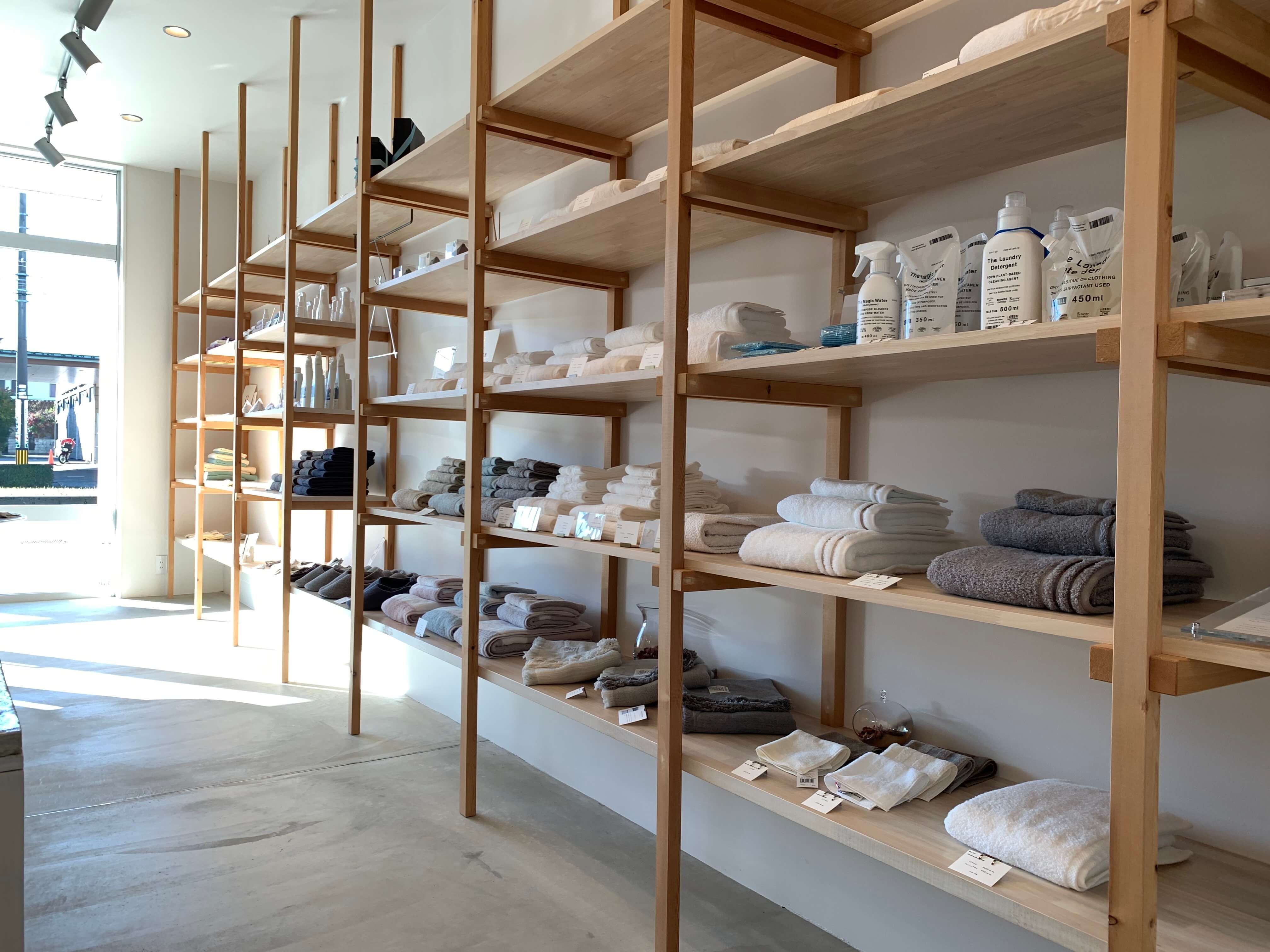 COMFY, a store for daily sundries and gifts