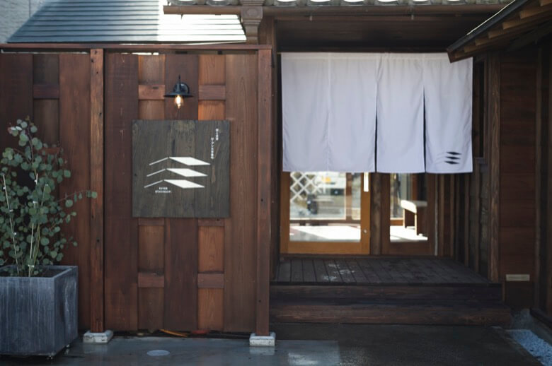 ローブン大多喜町
