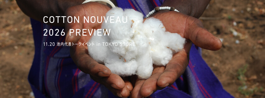 COTTON NOUVEAU 2026 PREVIEW  in TOKYO