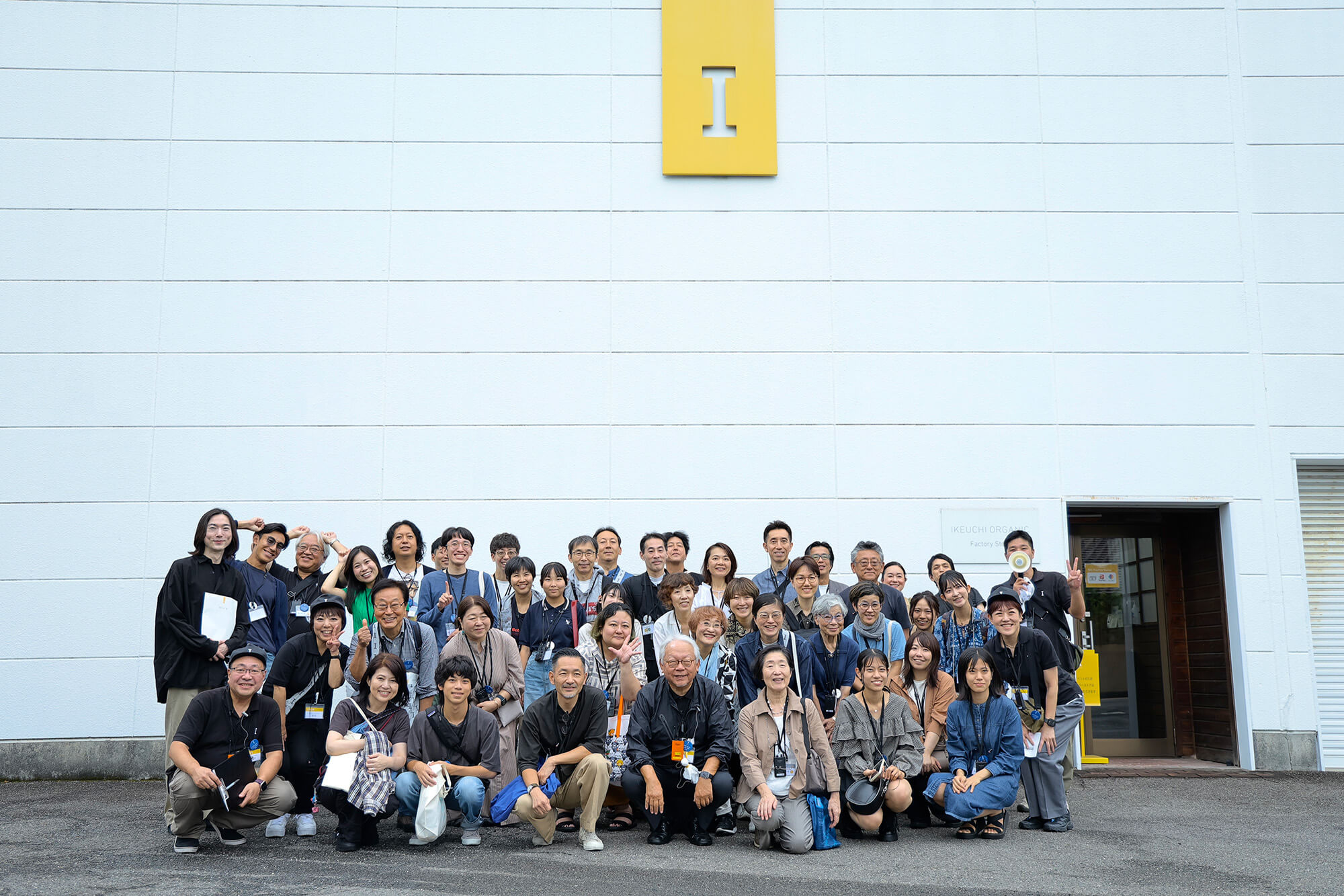 IKEUCHI ORGANIC OPEN HOUSE -LIVE TOUR 2026-