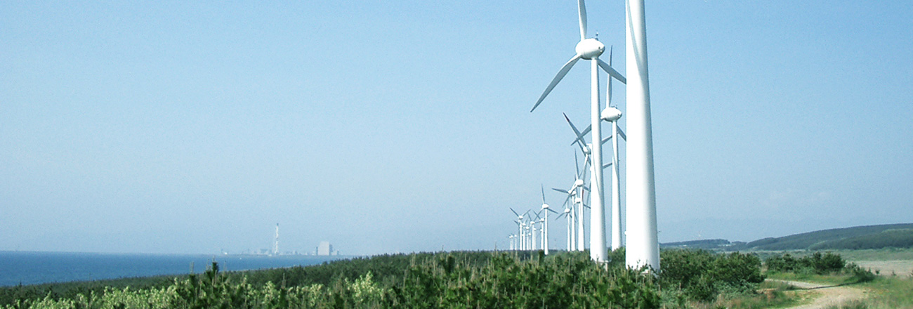 MADE WITH 100% GREEN ELECTRICITY