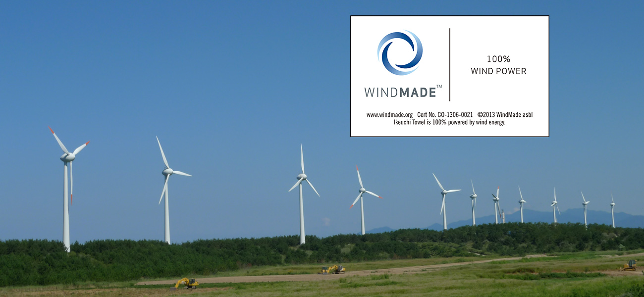 IKEUCHI ORGANIC IS WindMade