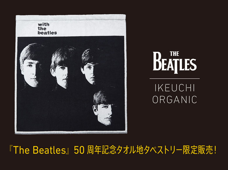 Beatles　IKEUCHI ORGANICコラボタオル