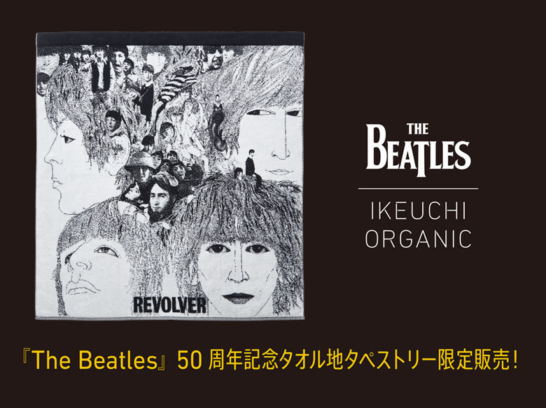 Beatles　IKEUCHI ORGANICコラボタオル