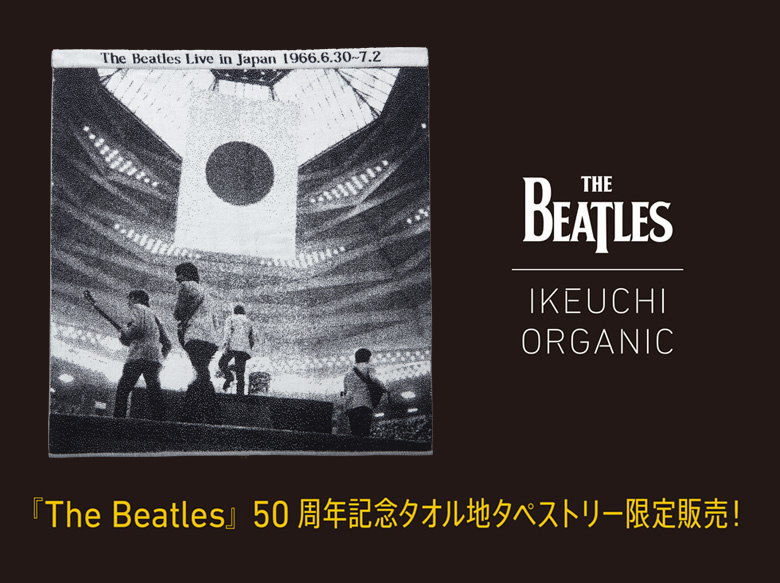 Beatles　IKEUCHI ORGANICコラボタオル