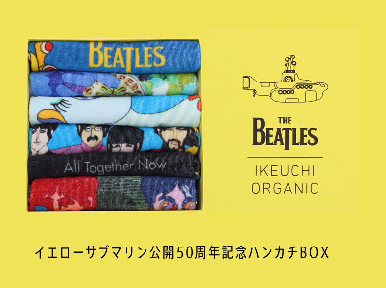 Beatles IKEUCHI ORGANICコラボタオル