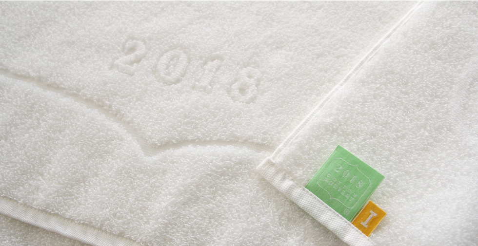 コットンヌーボー2018