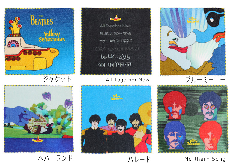 ハンカチ6種デザイン