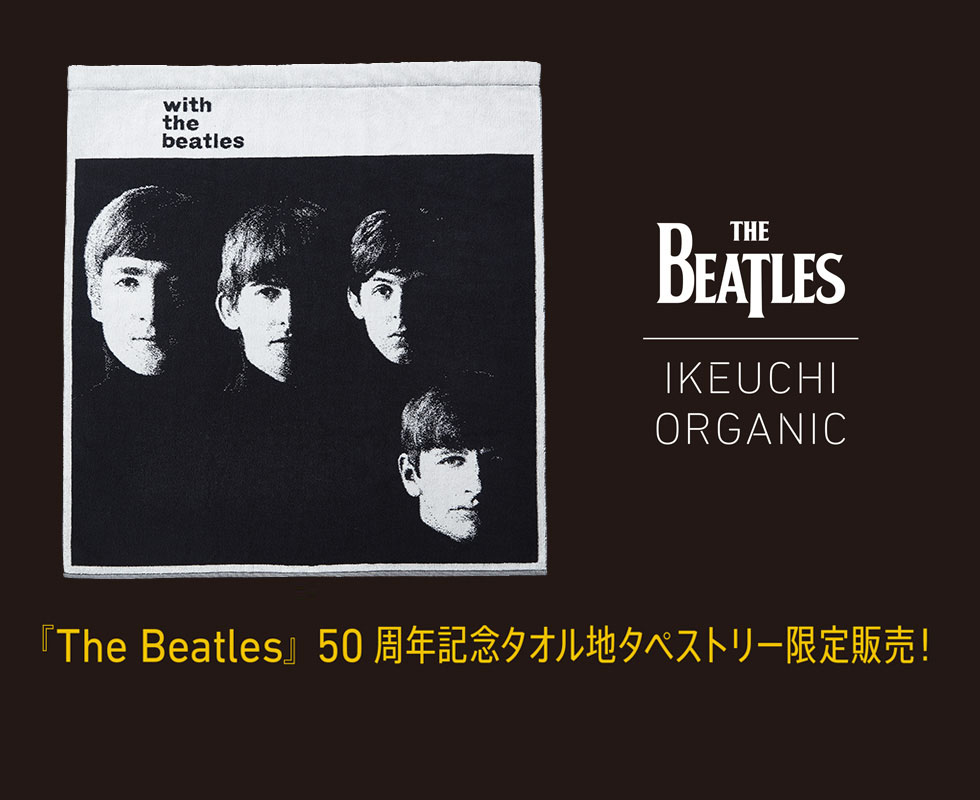 Beatles　IKEUCHI ORGANICコラボタオル