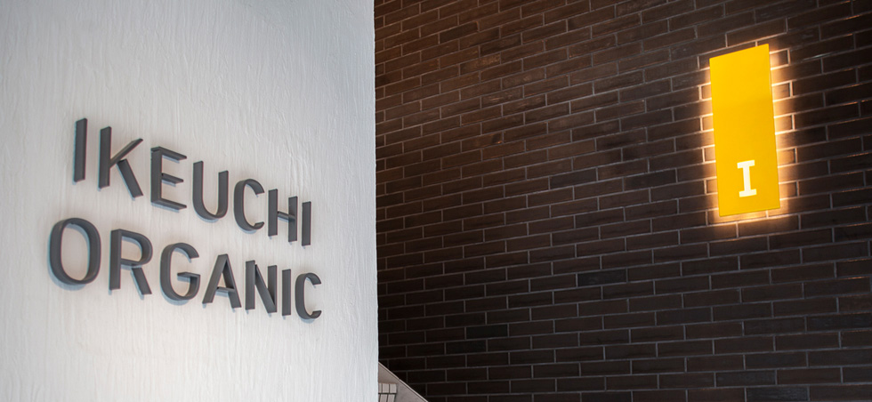 IKEUCHI ORGANIC