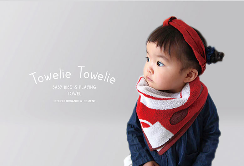 Towelie Towelie（タオリータオリー）
